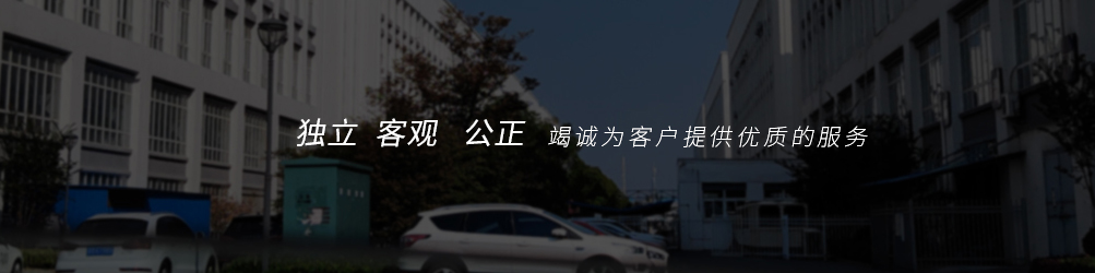 ��(j��)���ĺ͹���